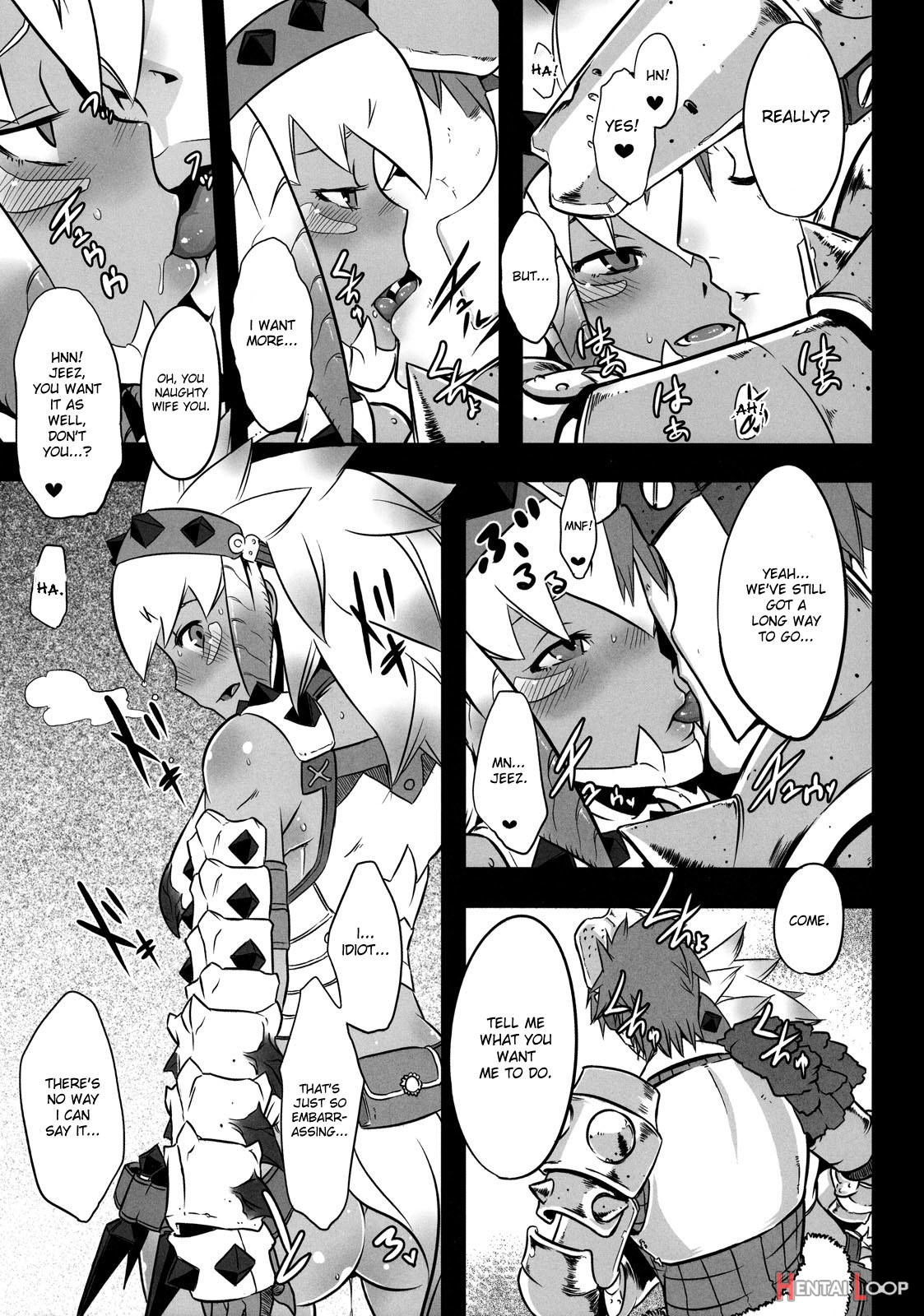 Hanshoku Nebura page 7