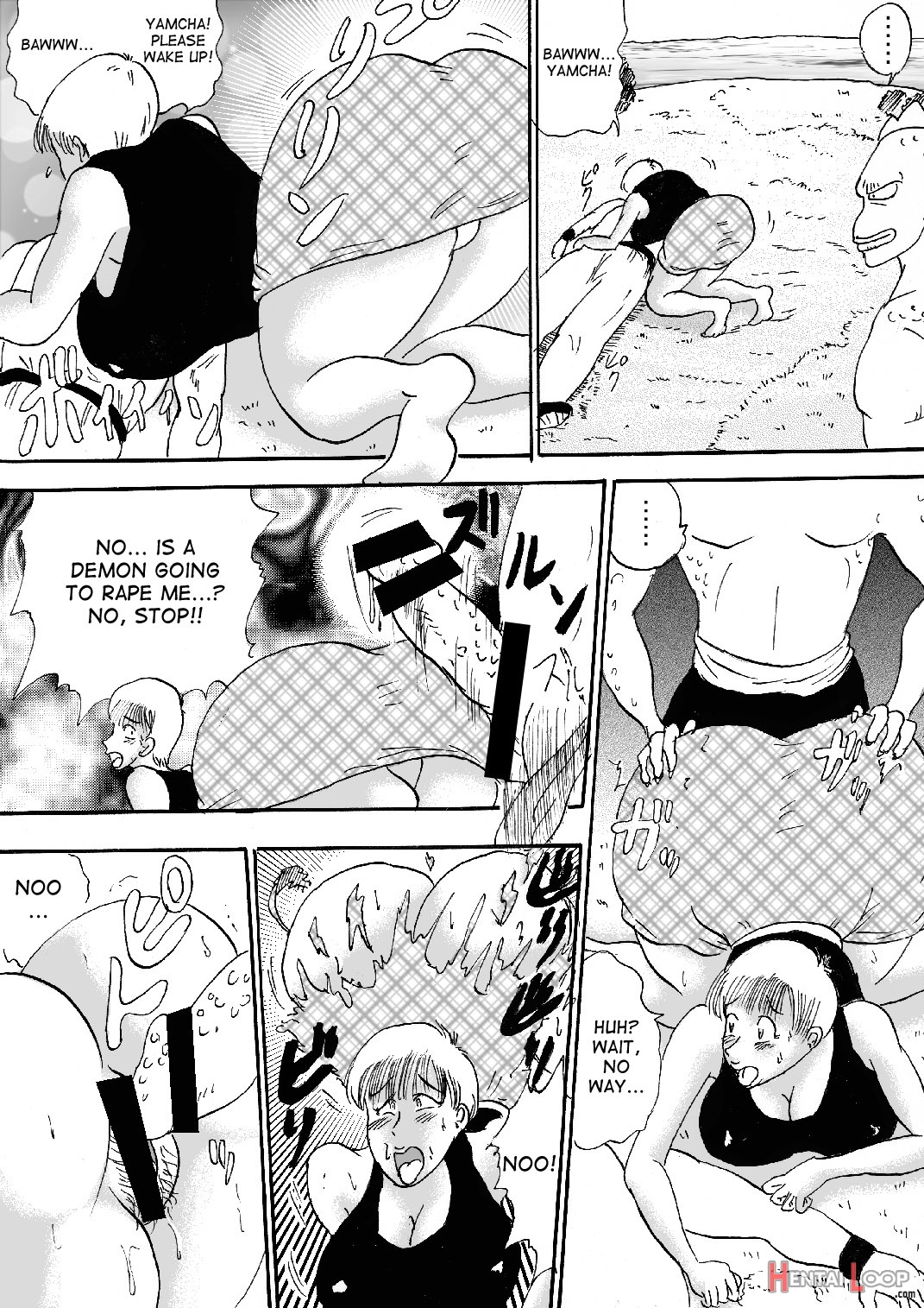Hanzaiteki Bakunyuu Girl Part 5 page 3