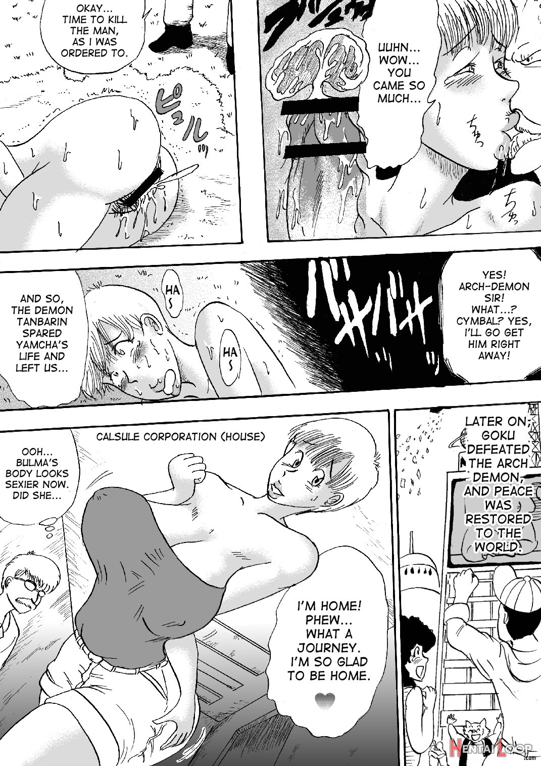 Hanzaiteki Bakunyuu Girl Part 5 page 7