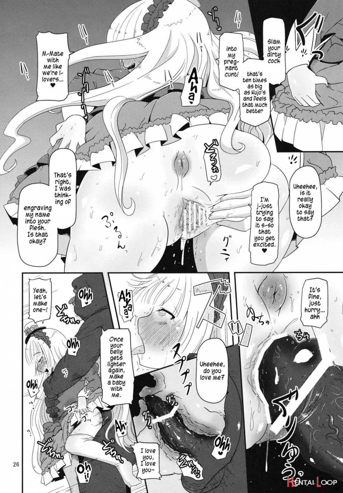 Hara Gosick-chan page 25