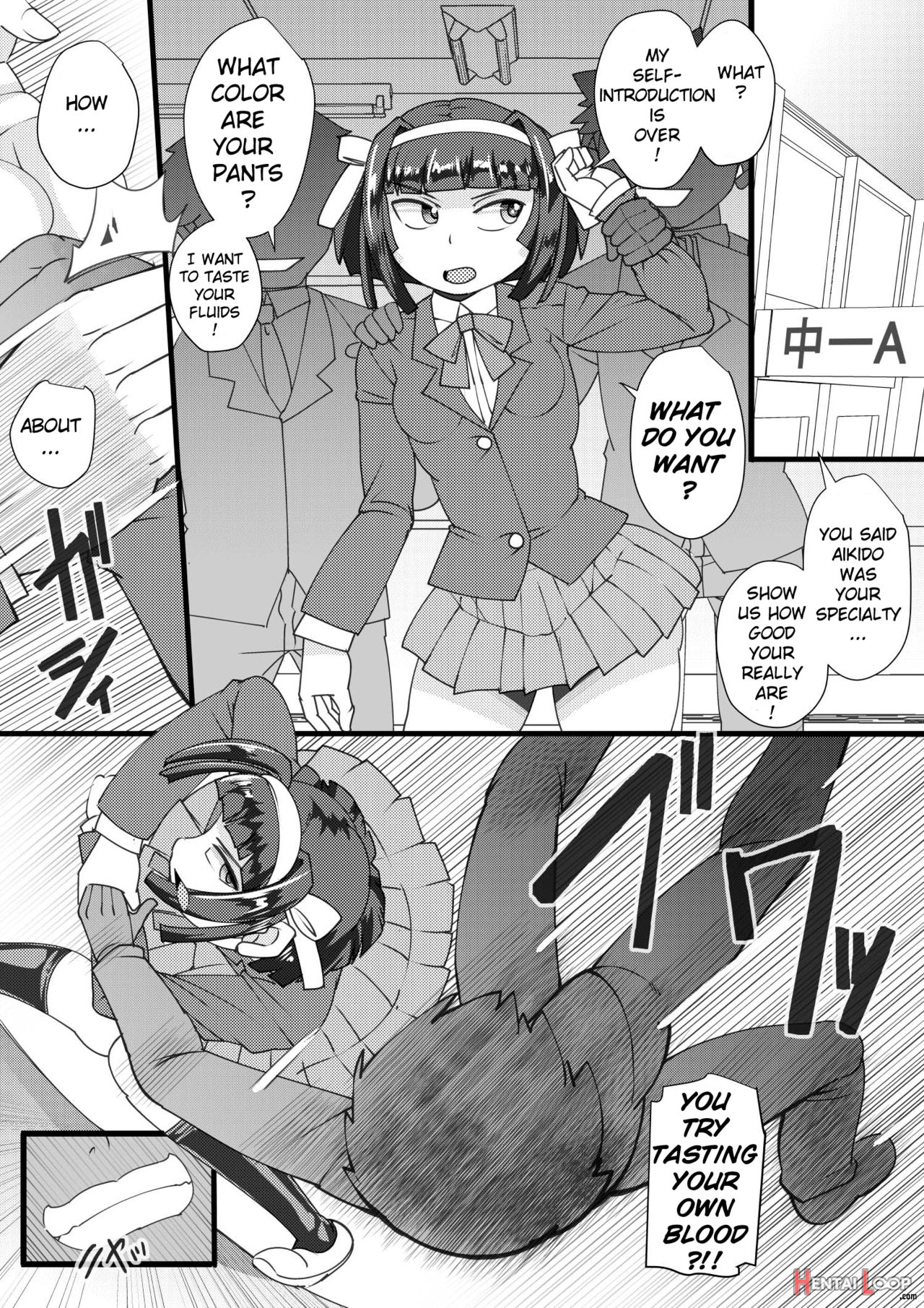 Haramachi 2 page 5