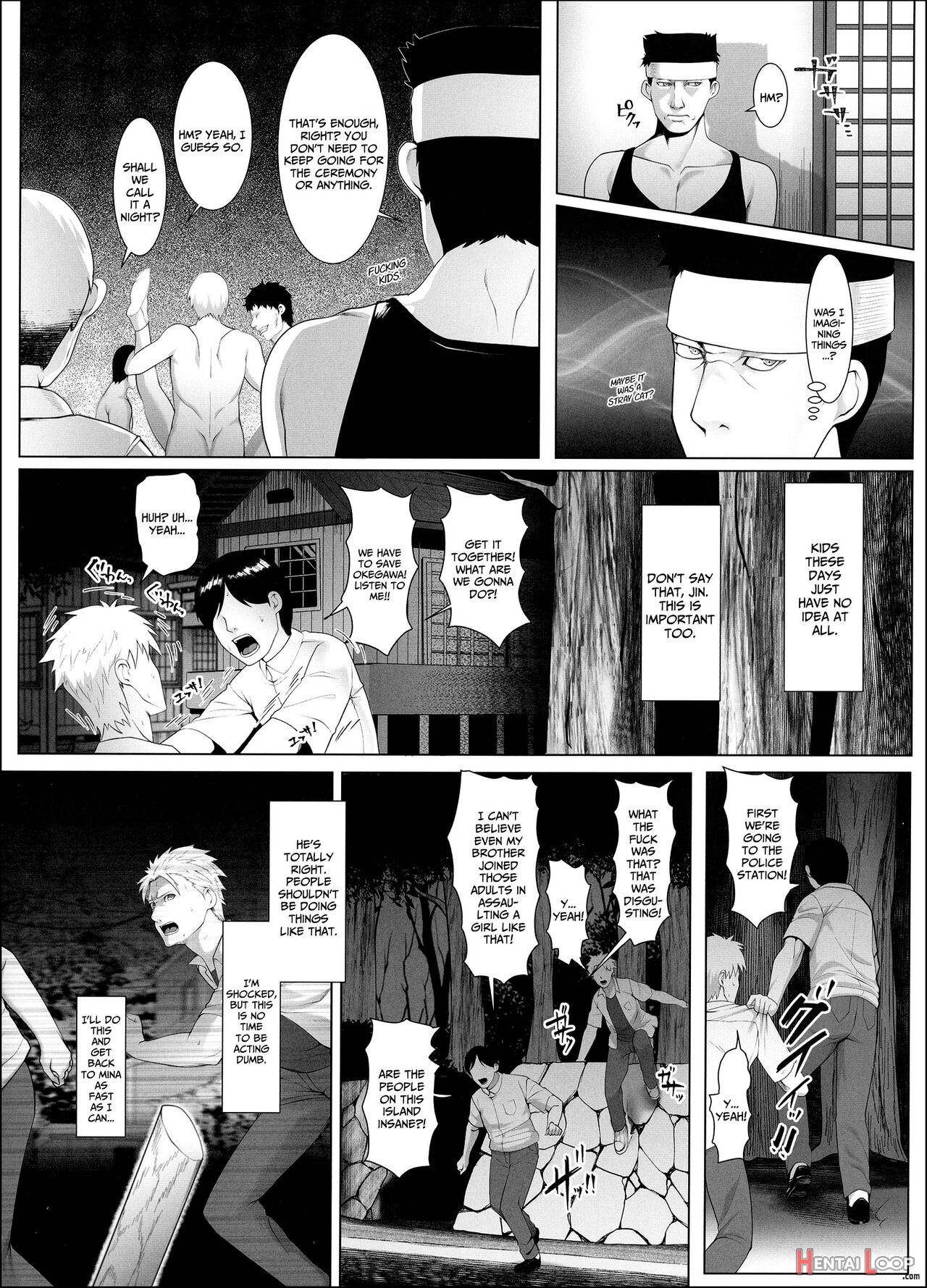 Haramase No Shima 3 ~kodane O Shikomare Modaeru Otome~ page 17