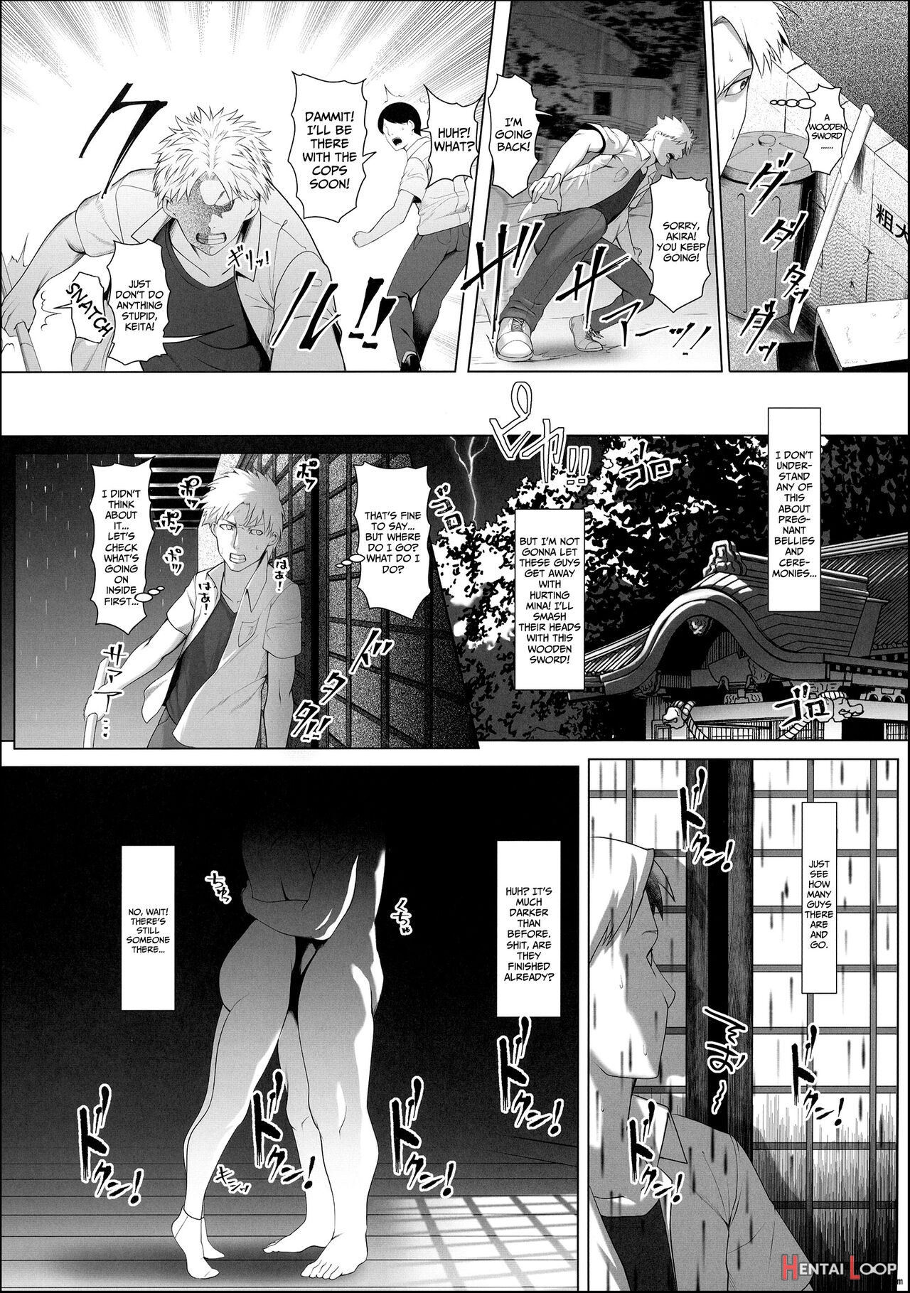 Haramase No Shima 3 ~kodane O Shikomare Modaeru Otome~ page 18