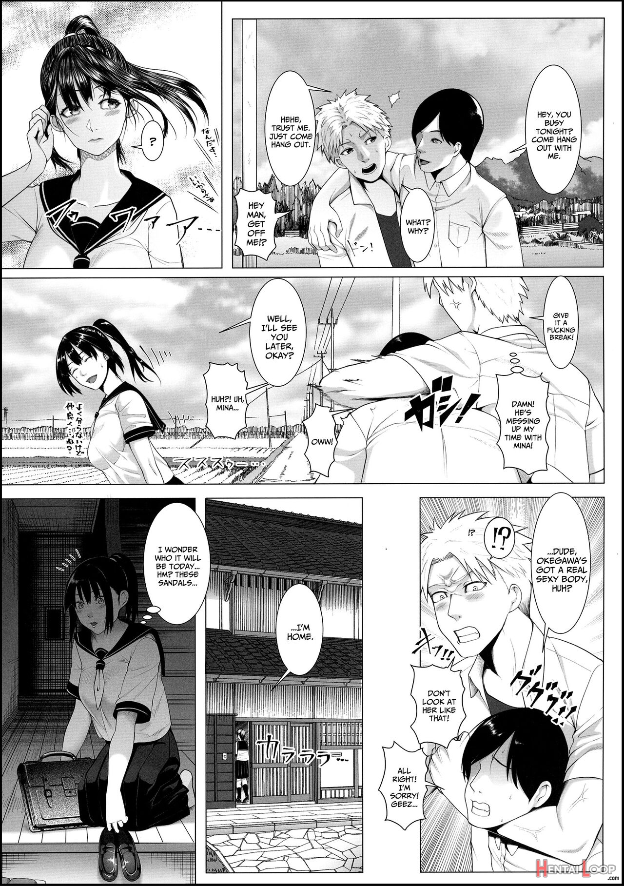 Haramase No Shima 3 ~kodane O Shikomare Modaeru Otome~ page 4
