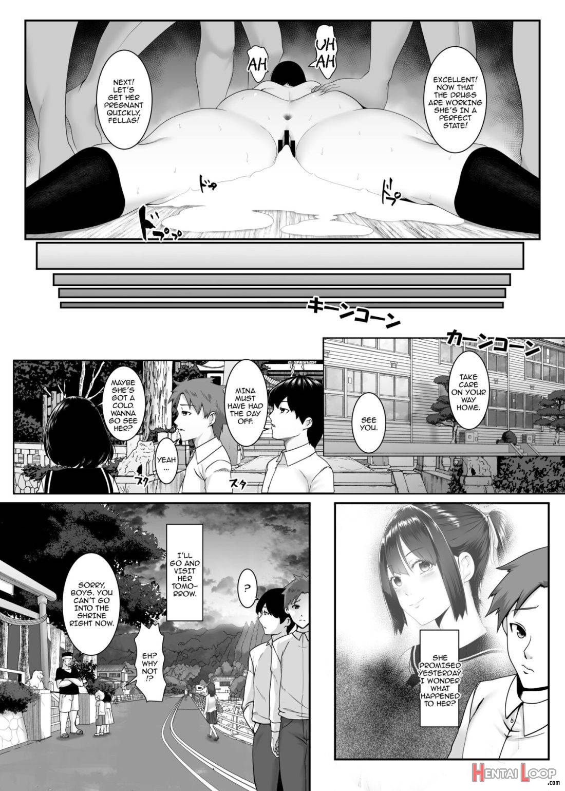 Haramase No Shima ~otome Wa Kotou De Haramibara Ni Naru~ page 23