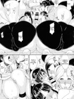 Haramase!~ Tanetsuke Sareru Hitozuma-tachi ~ Ch.5-6 page 8