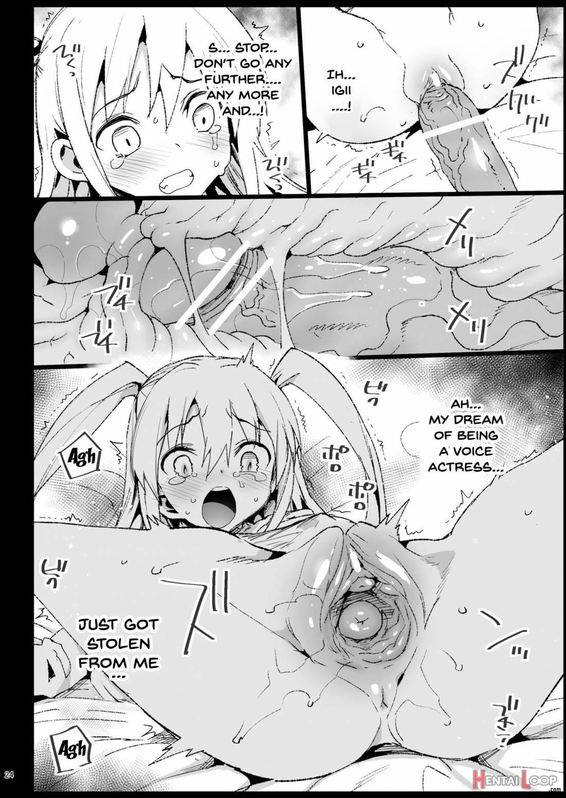Haranjau Yuri-chan page 21