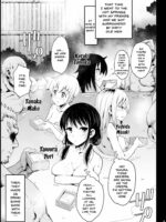 Haranjau Yuri-chan page 3