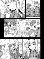 Harapeko Princess page 5