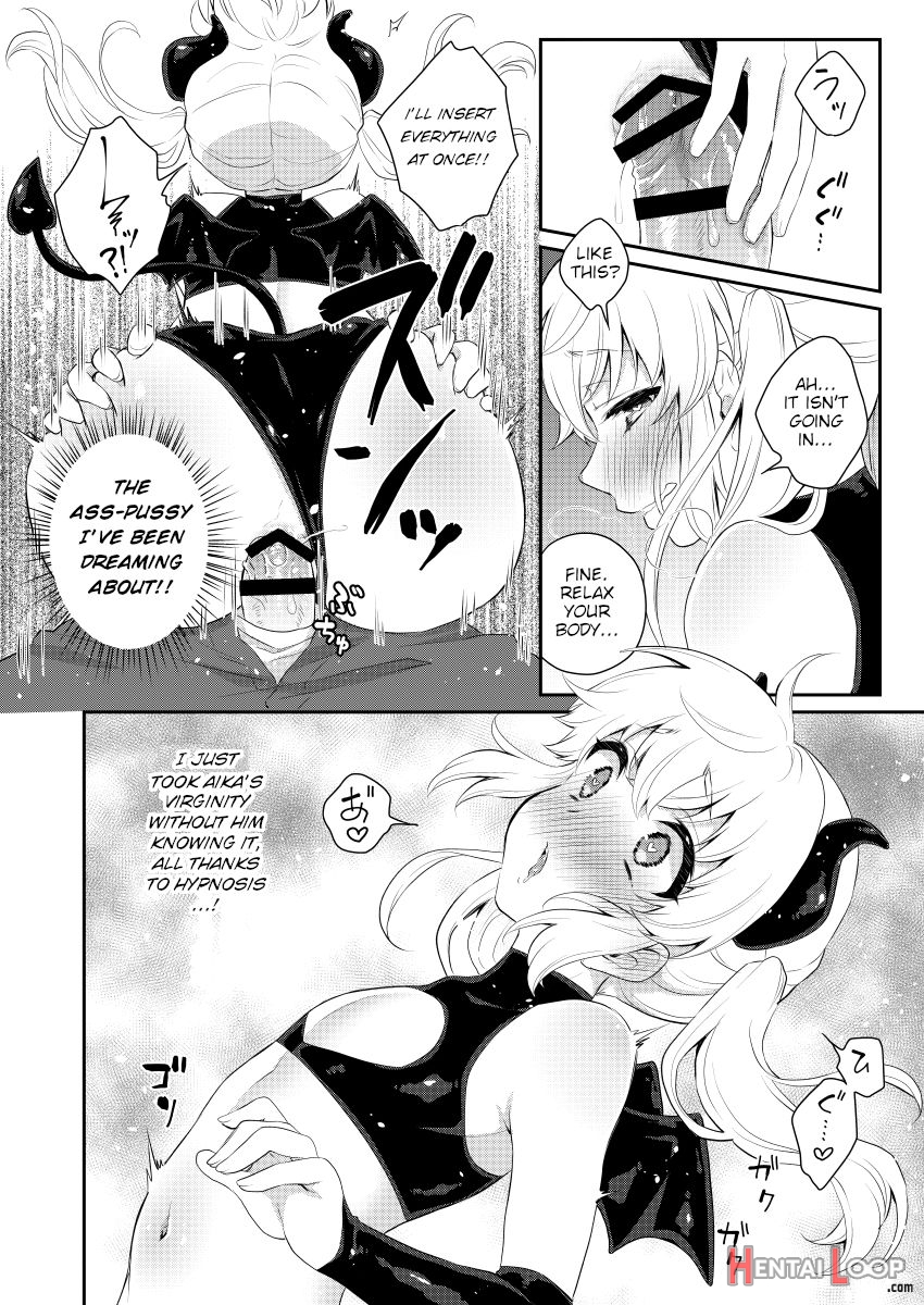 Harapeko Saimin page 13