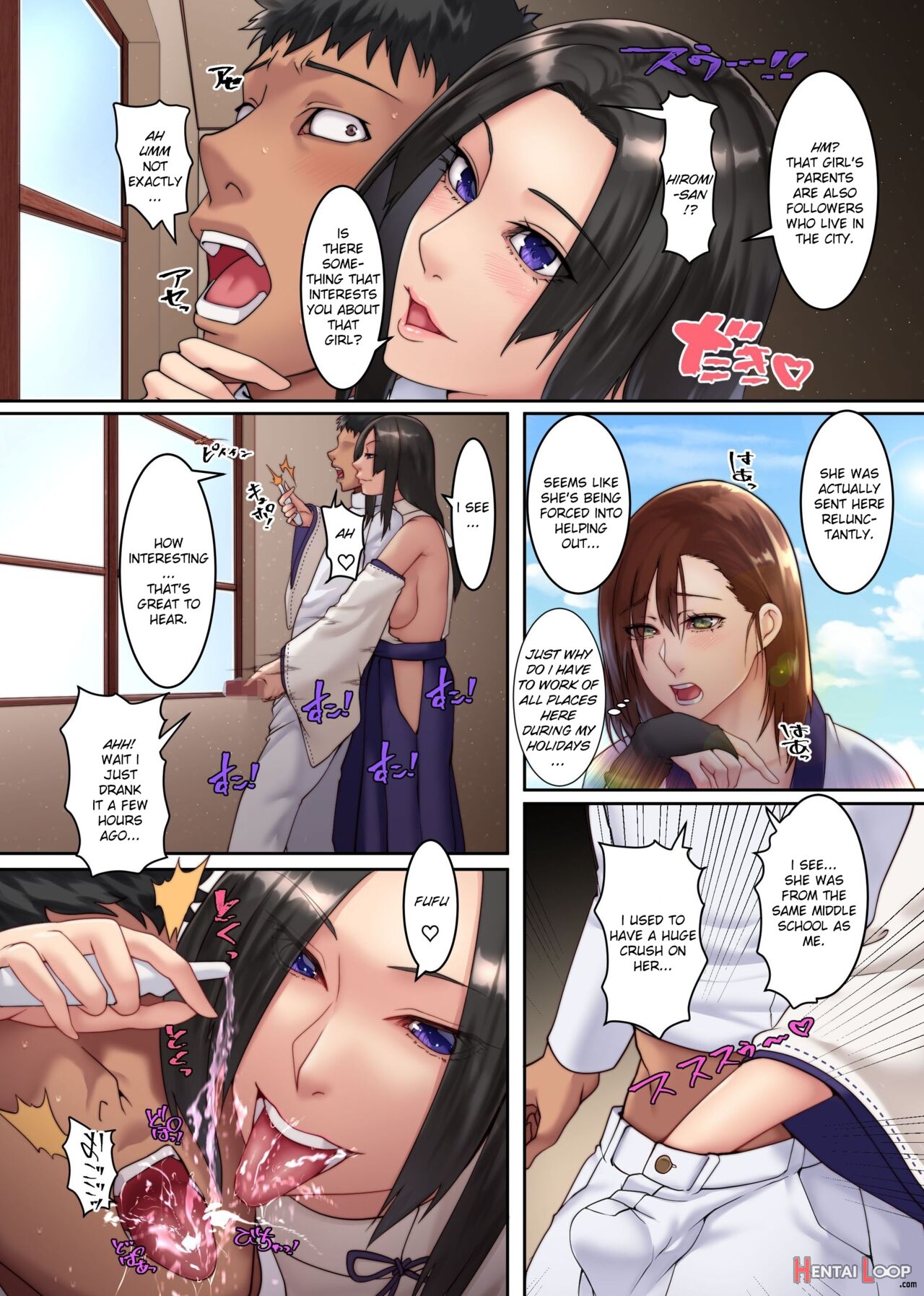 Harem Haramase Kyoudan ~ Totsuzen, Kyouso Ni Natta Node Tairyou No Hatsujou Onnatachi To Asa Kara Ban Made Yari Makutta Hanashi ~ page 14