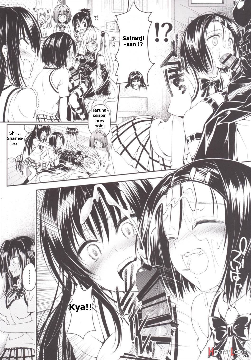 Harem Keikaku Darkness “escape Is Impossible ~bousou Suru Futanari Yami~” page 7