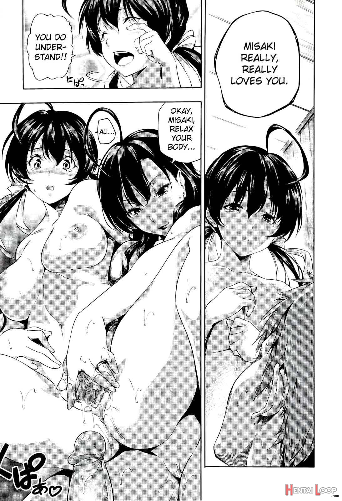 Harem Time page 100