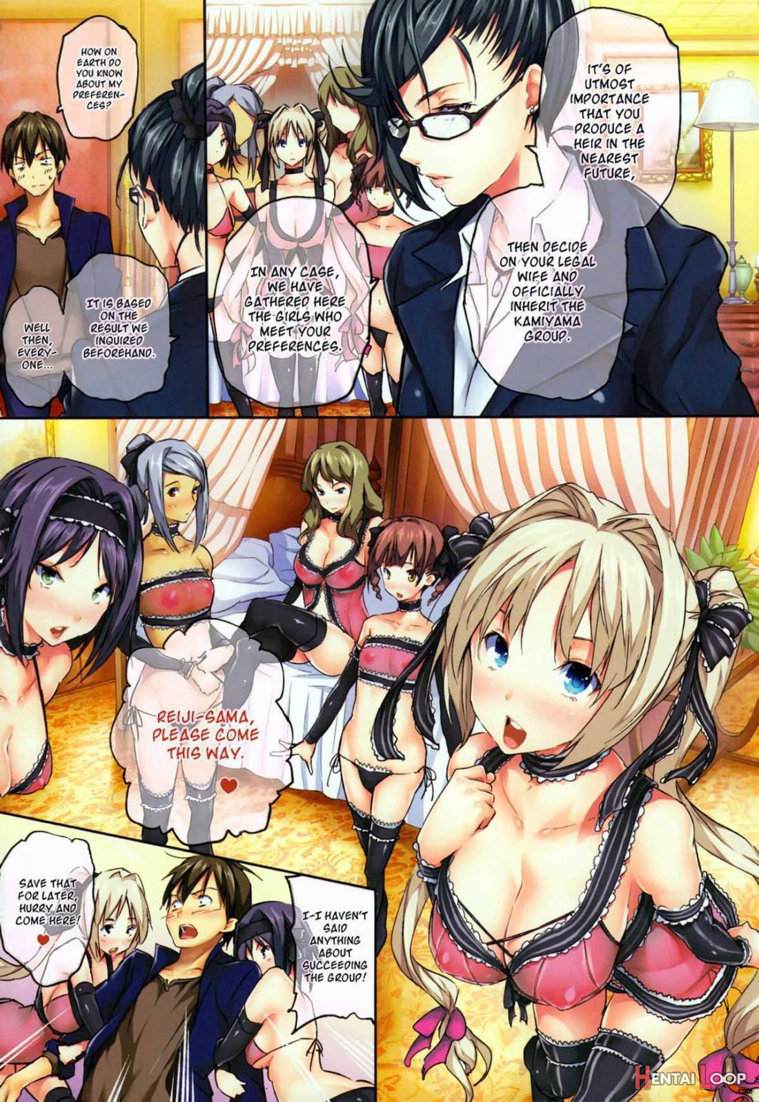 Harem Time page 12