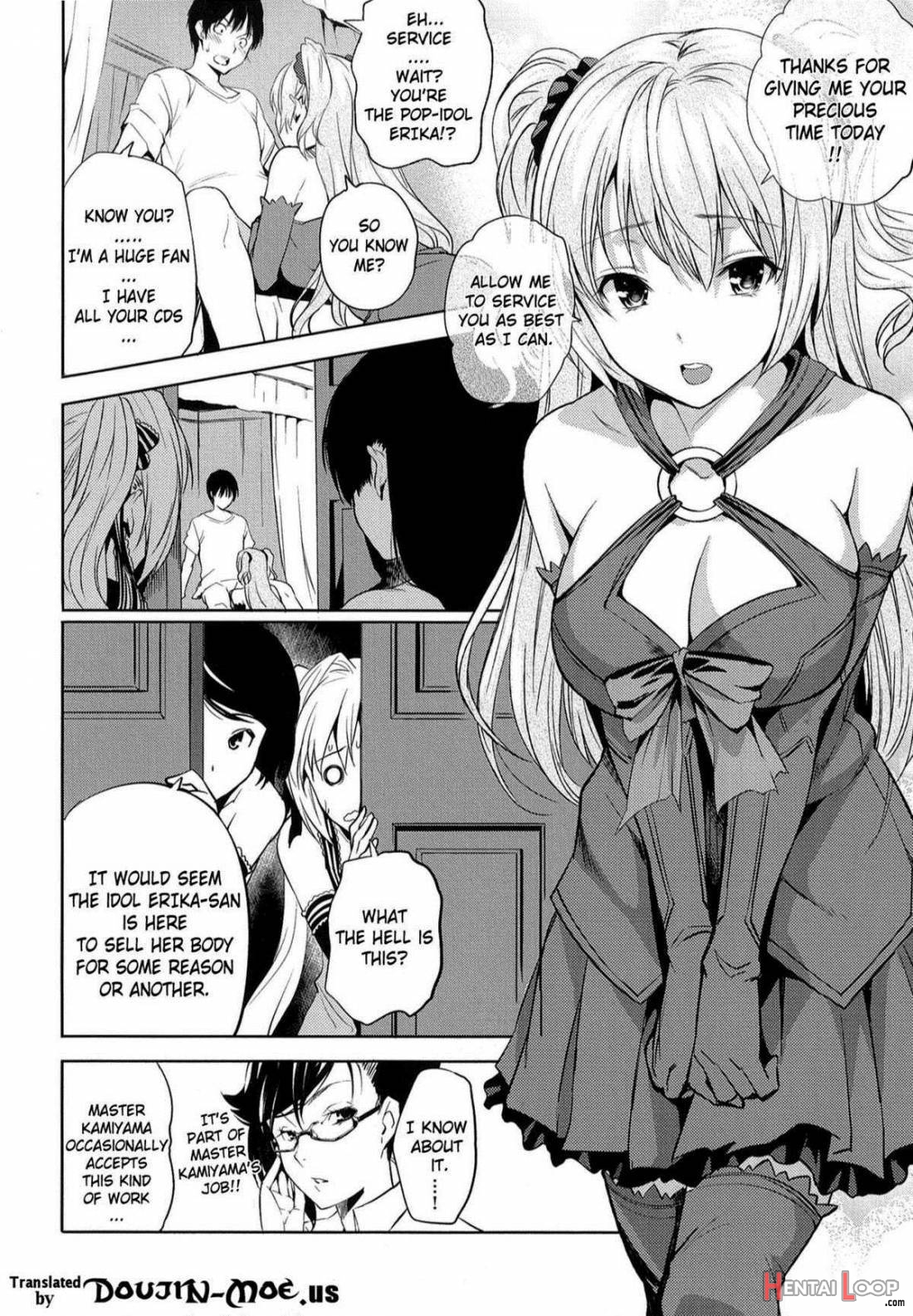 Harem Time page 230