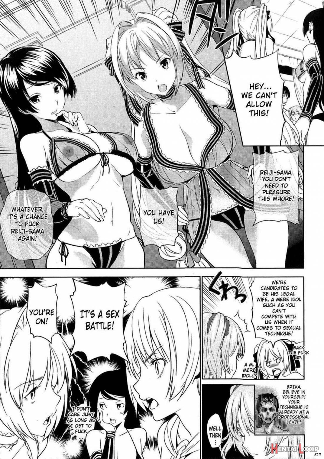 Harem Time page 231