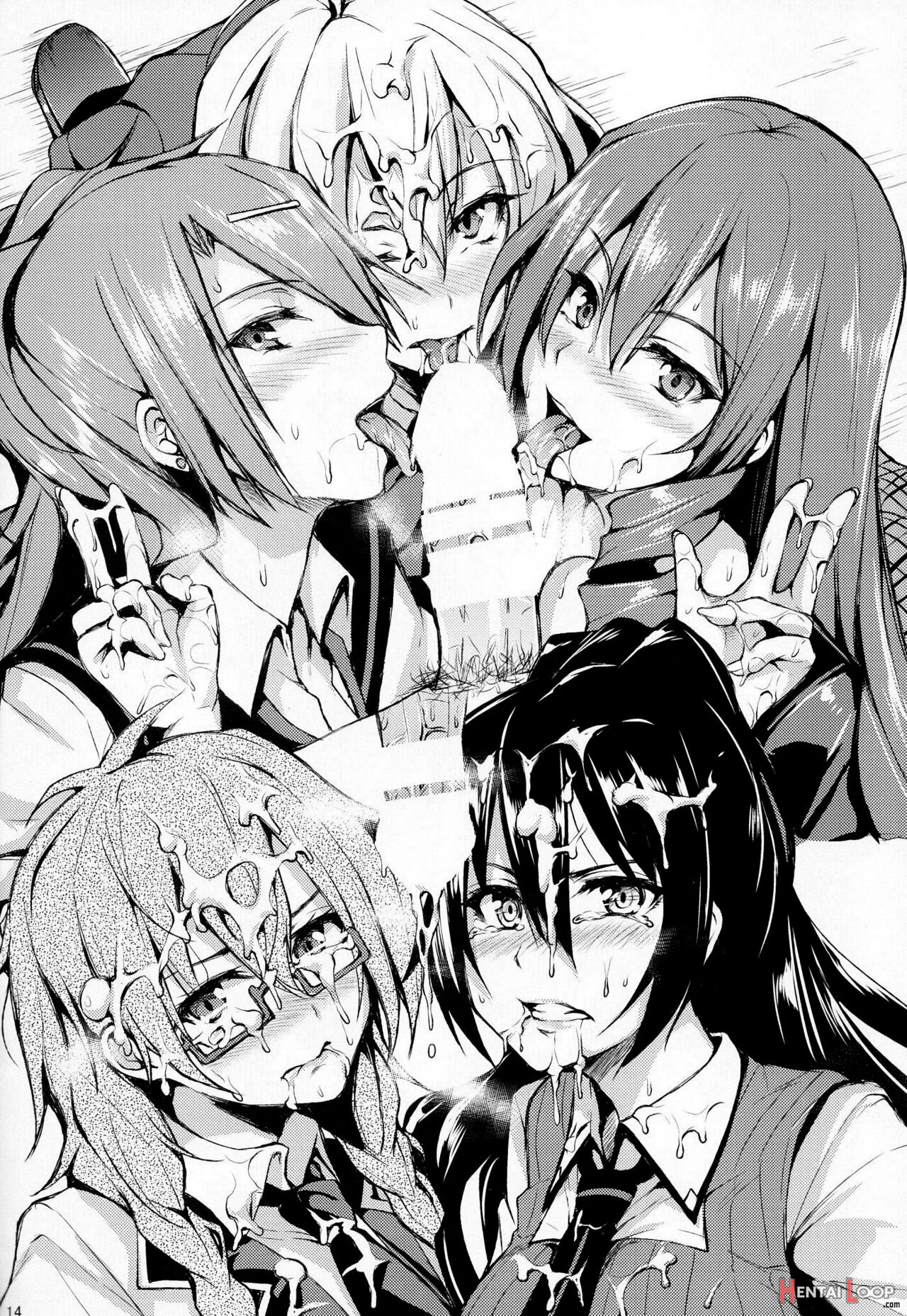 Harem Variety Pack page 12