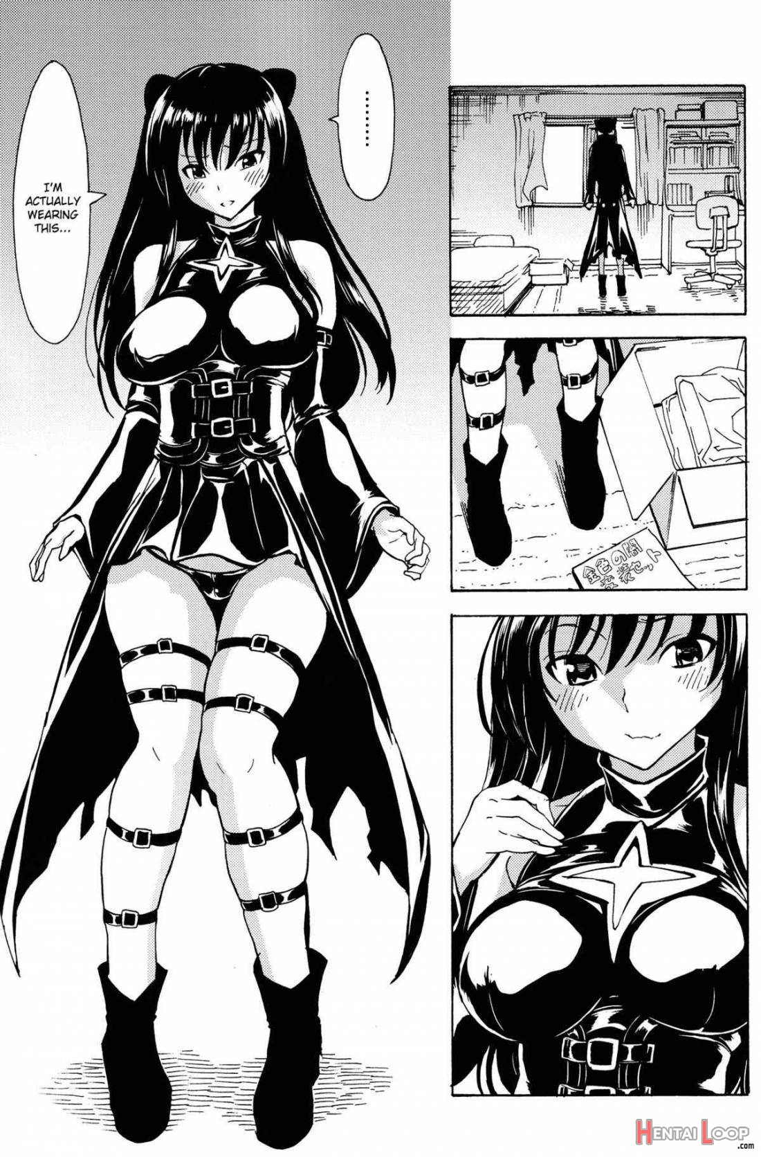 Harenchi -kotegawa Yui Ryoujoku Choukyou Kiroku- page 4