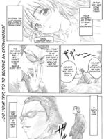 Harima No Manga-michi page 8