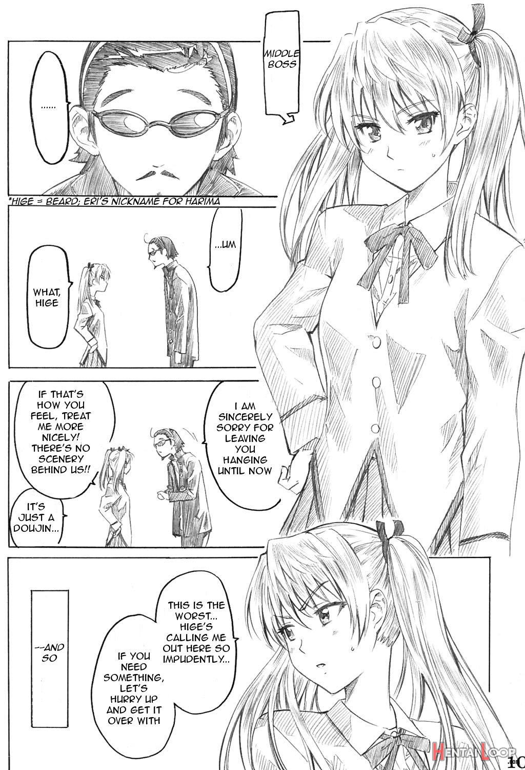 Harima No Manga-michi page 9