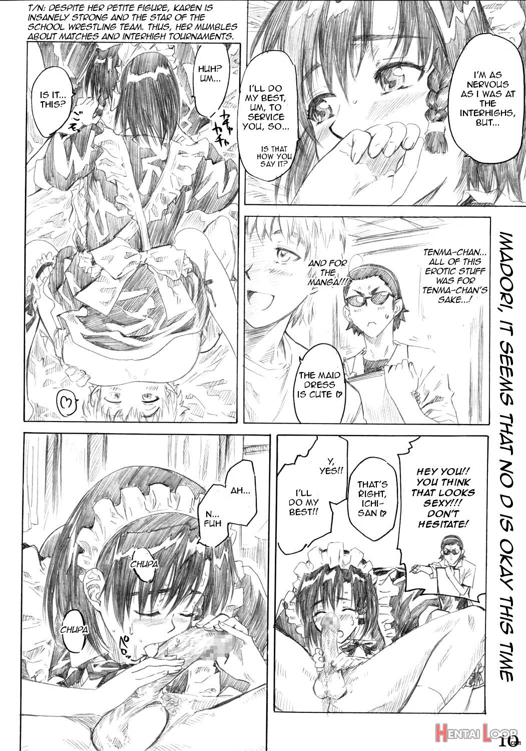 Harima No Manga-michi Vol. 3 page 9