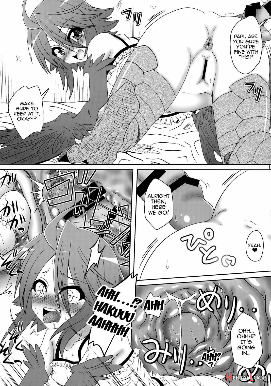 Harpy Ga Tonari Ni Iru Nichijou page 18