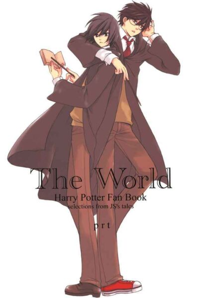 Harry Potter Dj - The World page 1