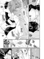 Haru Ichigo Vol.2 page 7