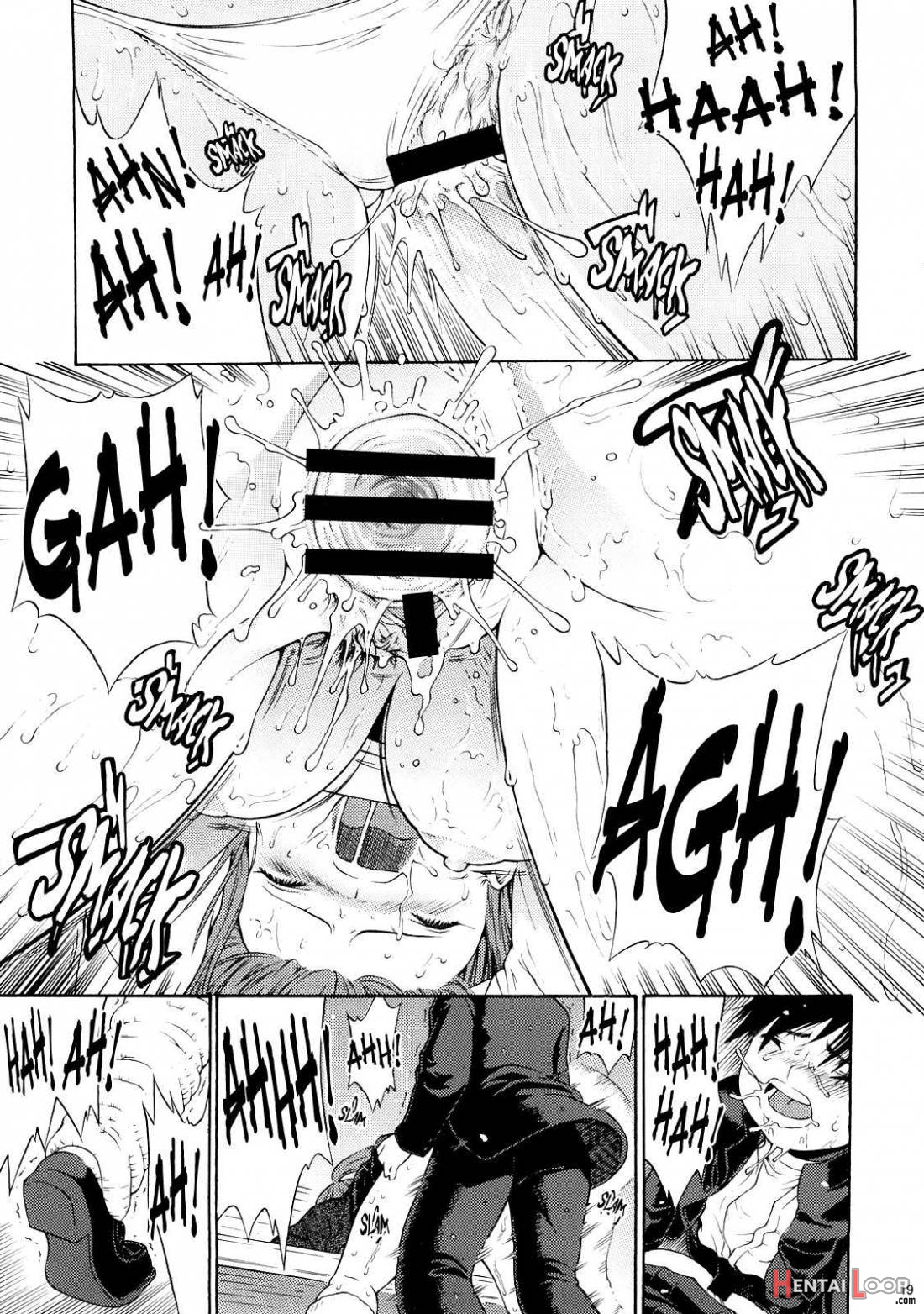Haru Ichigo Vol.6 page 15