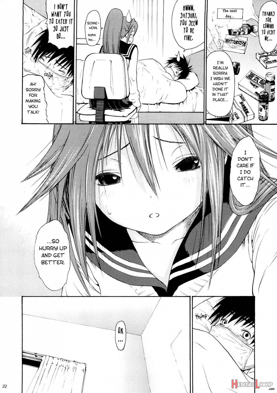 Haru Ichigo Vol.6 page 17