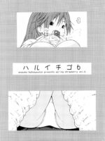 Haru Ichigo Vol.6 page 2