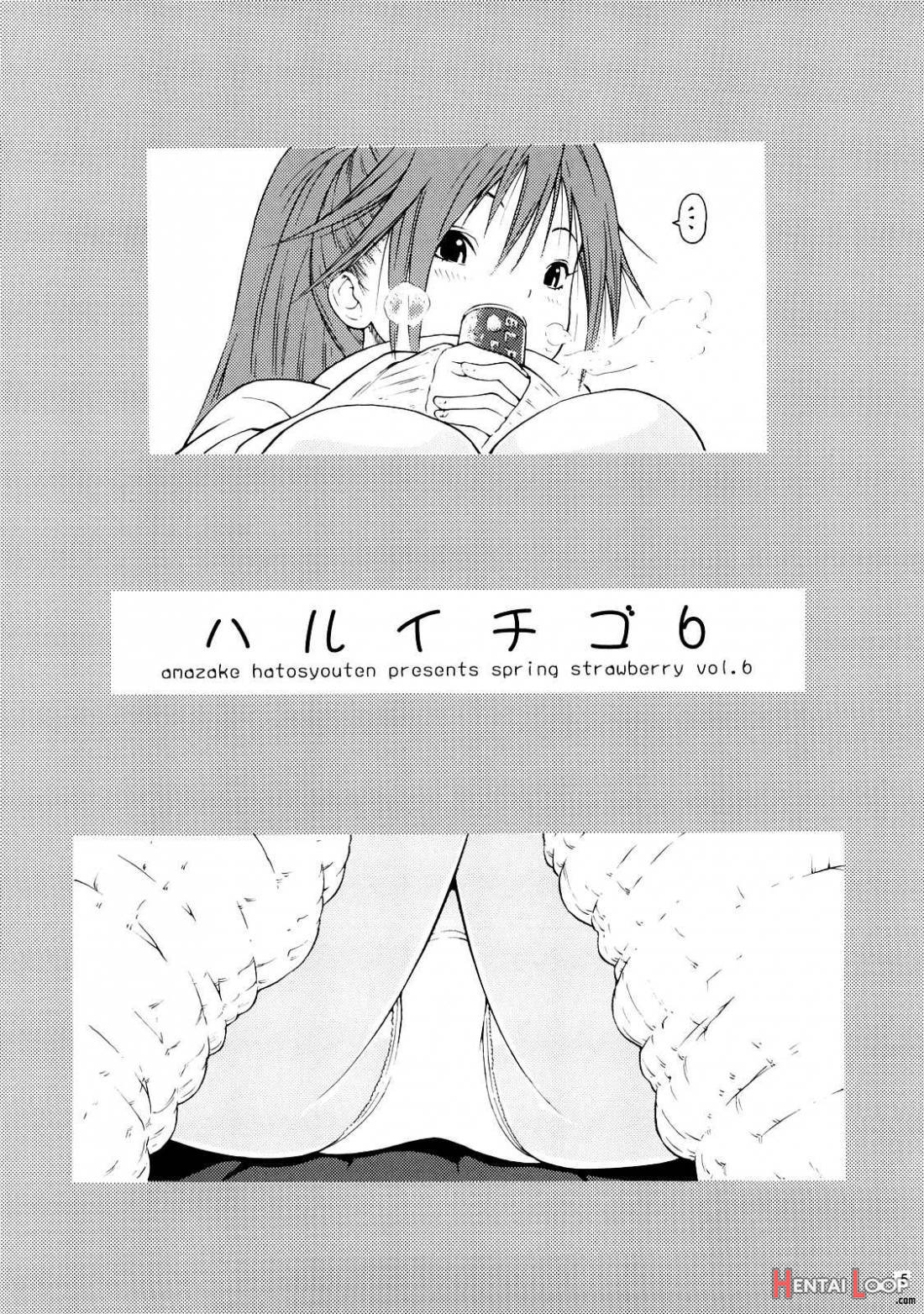 Haru Ichigo Vol.6 page 2