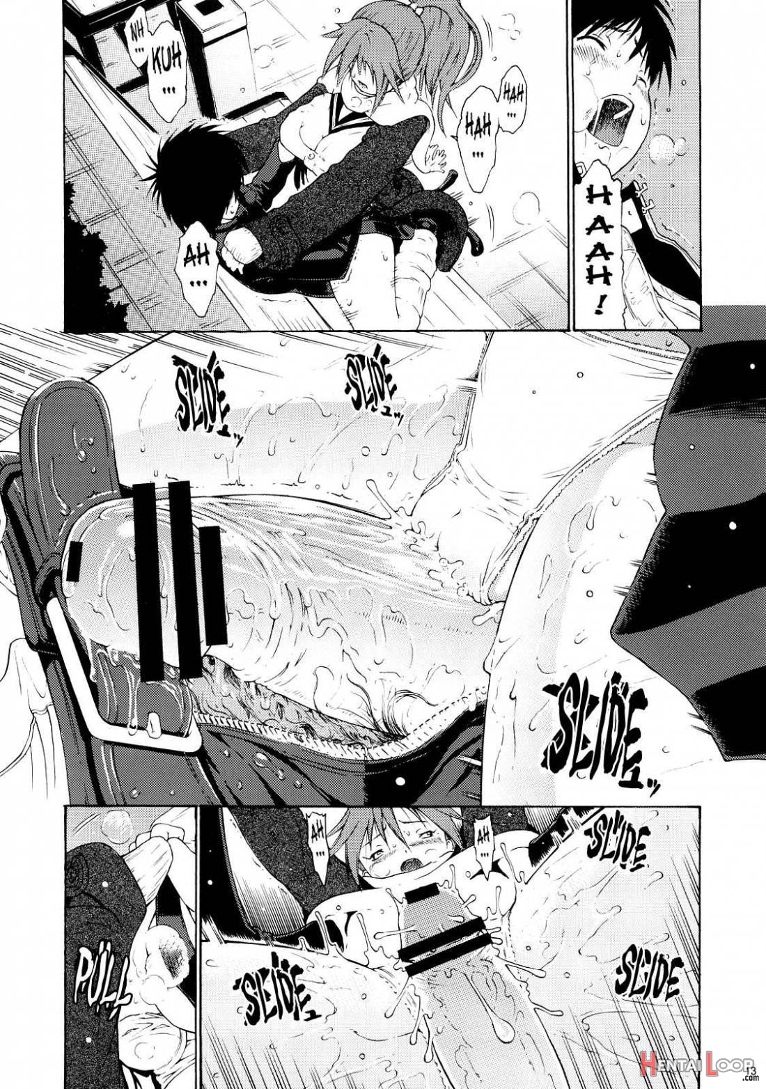 Haru Ichigo Vol.6 page 9