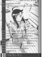 Haru In Full Bloom page 2