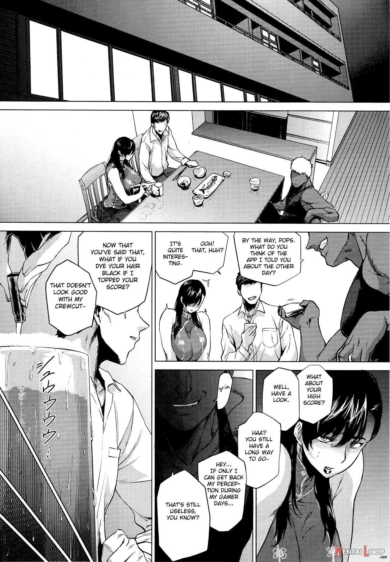 Haru Ura Ra page 14