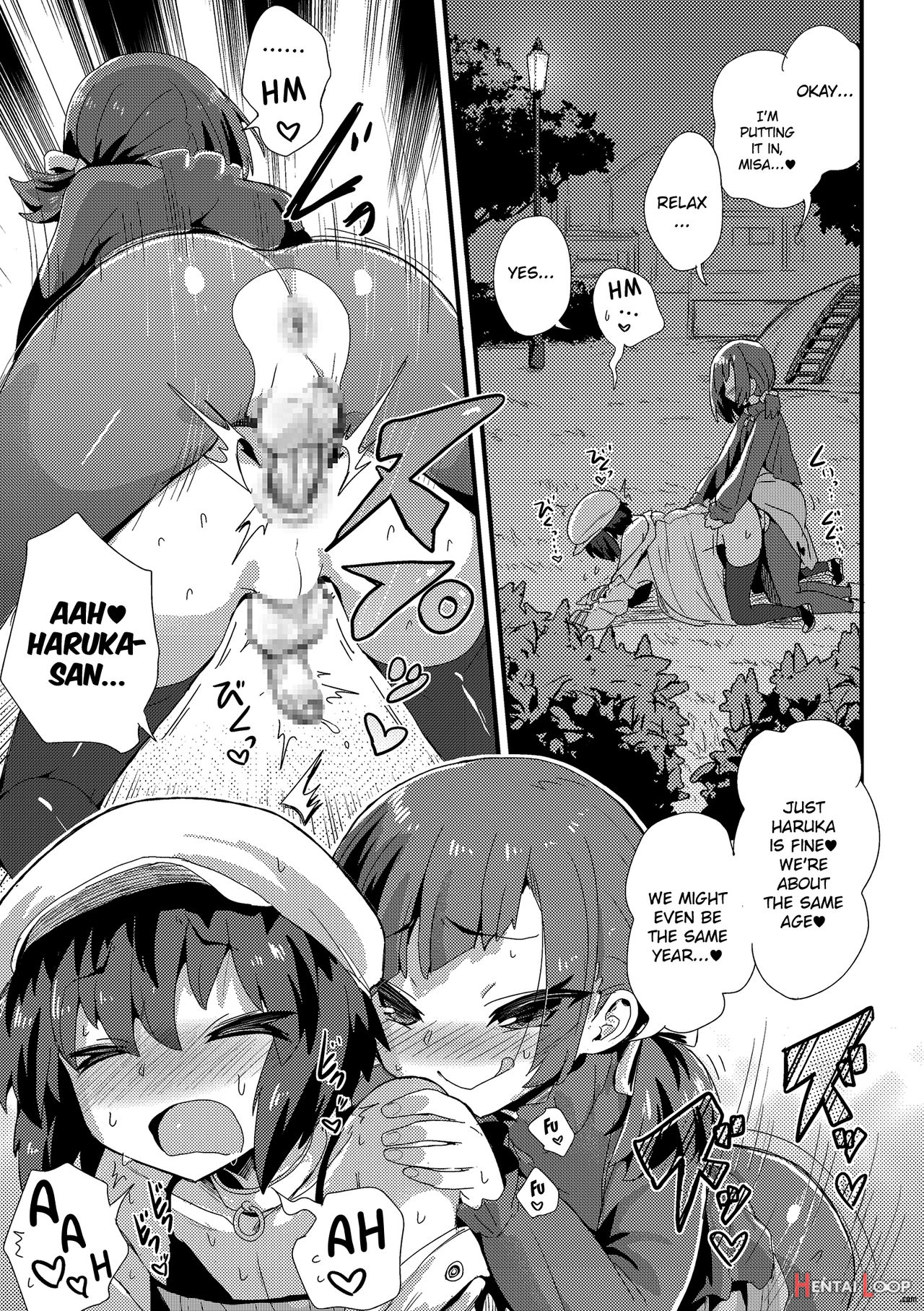 Haru Wa Deai No... page 11