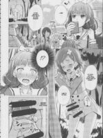 Haruharu To Kirara No Naishogoto page 3