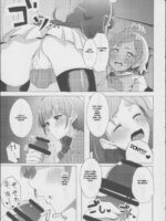 Haruharu To Kirara No Naishogoto page 6