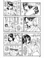 Haruka-san Ga Unzari Shinagara Shimasu. page 6