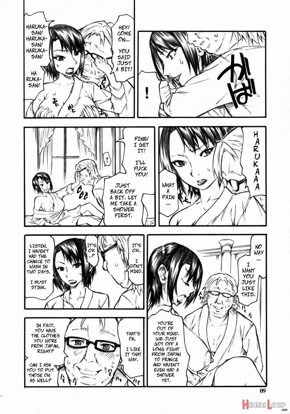 Haruka-san Ga Unzari Shinagara Shimasu. page 6
