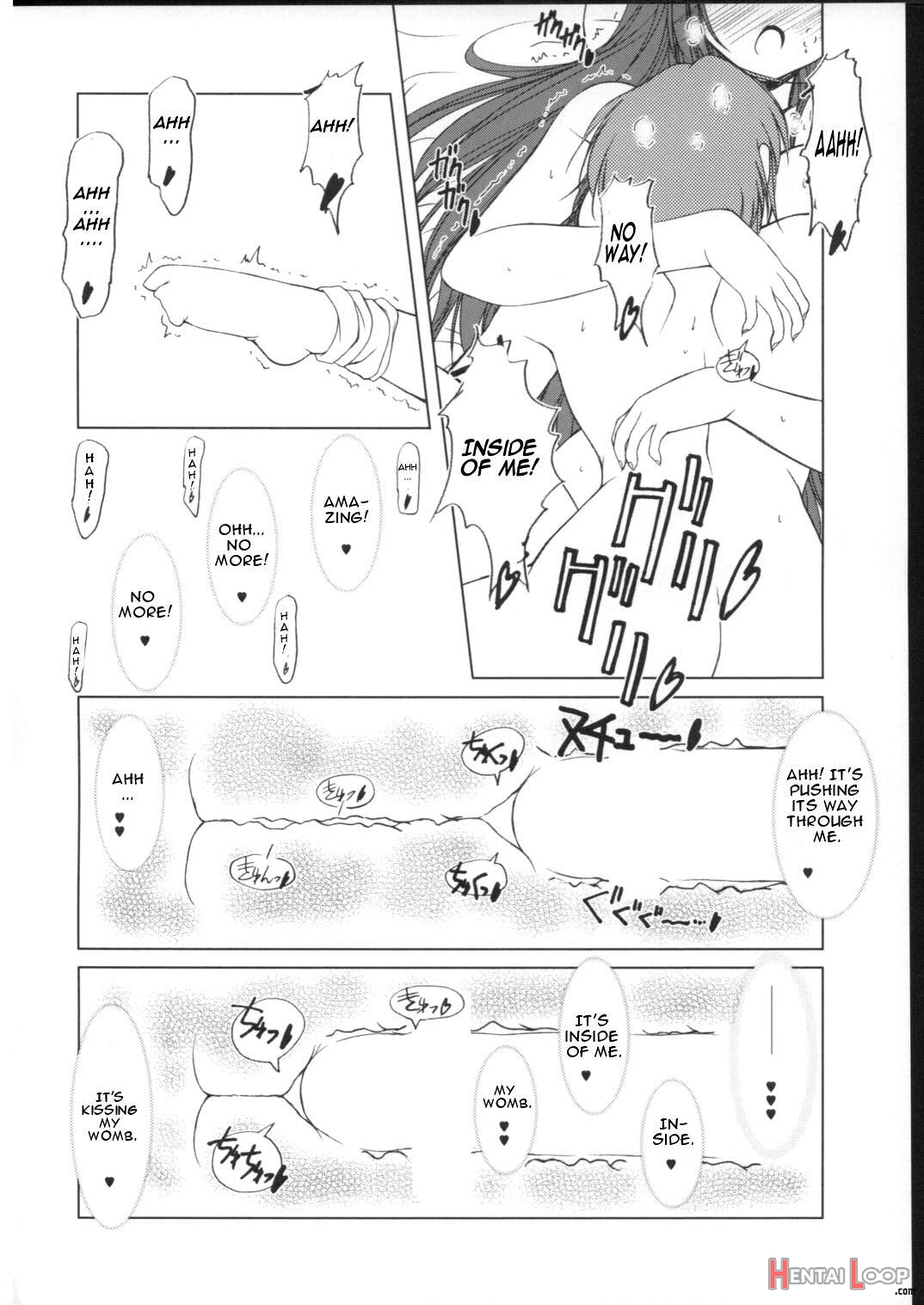 Haruri Space Kenzuishi page 11