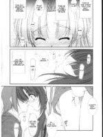 Haruri Space Kenzuishi page 7