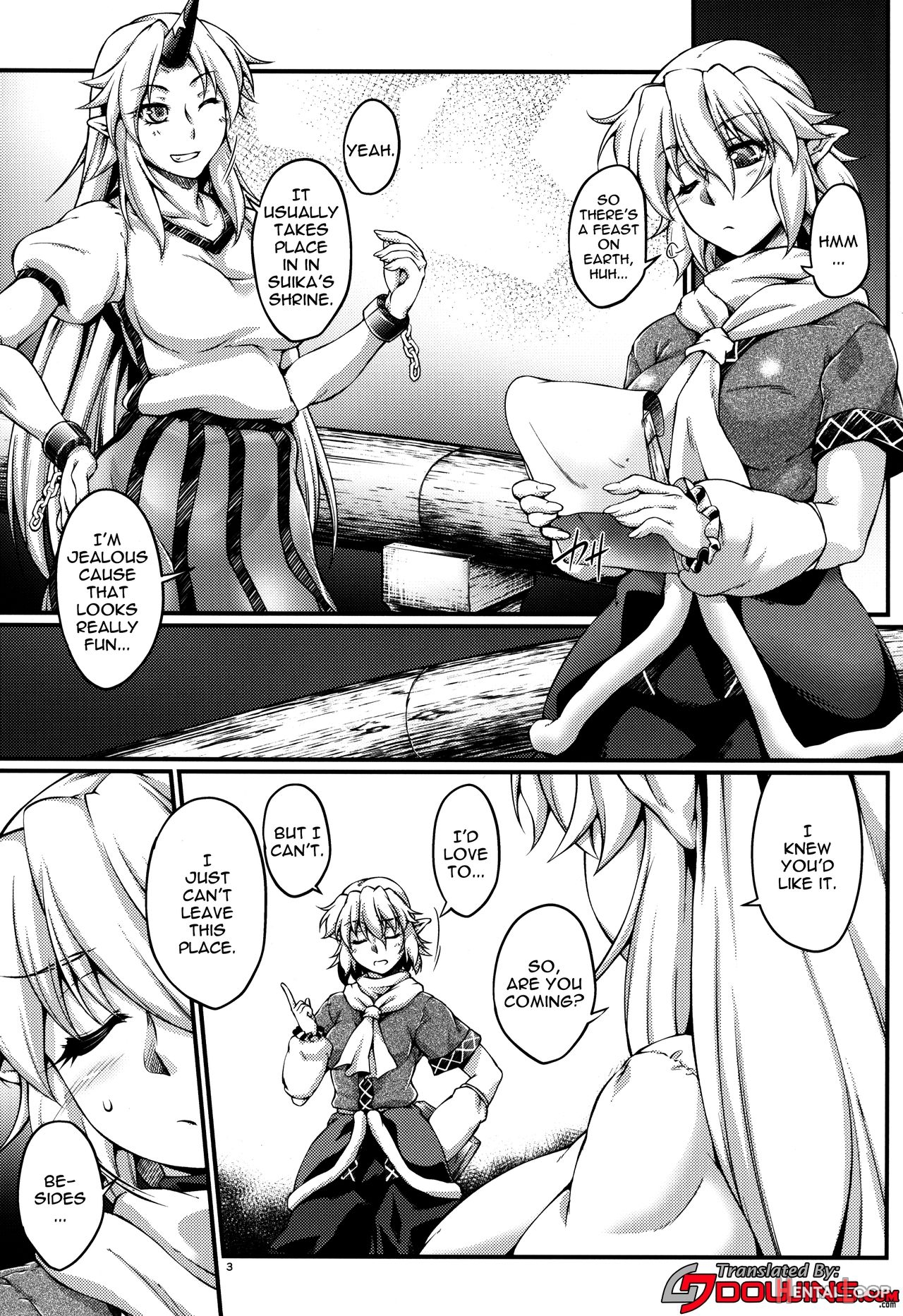 Hashihime Tentacle Rape -six- page 2