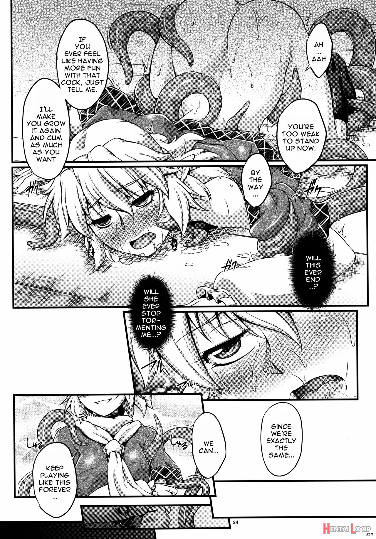 Hashihime Tentacle Rape -six- page 23