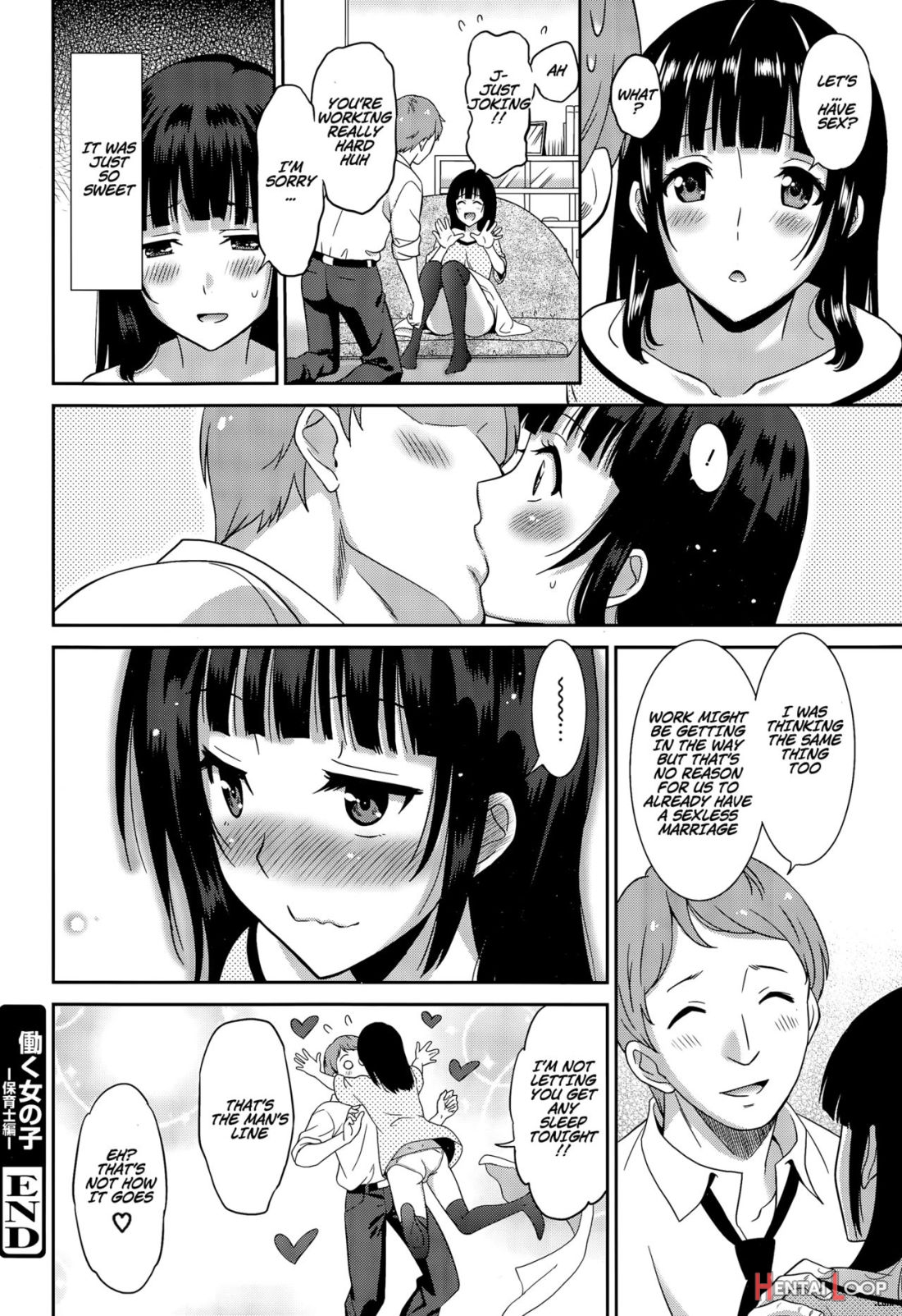 Hataraku Onnanoko -hoikushi Hen page 24