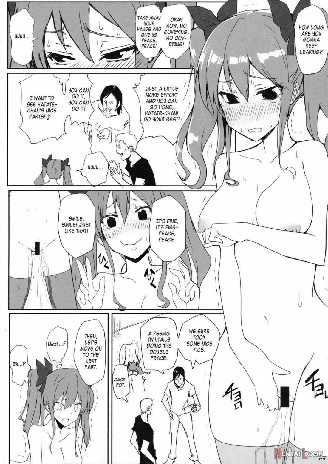 Hatate-chan No Arbeit page 10
