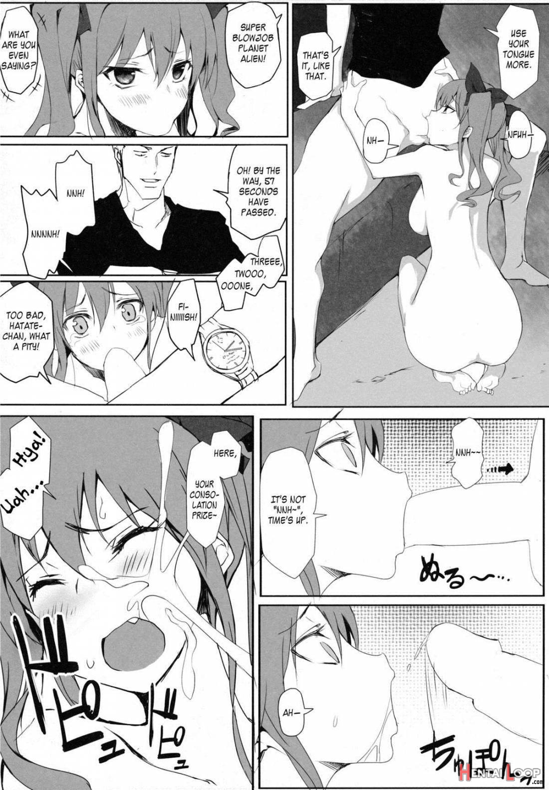 Hatate-chan No Arbeit page 13