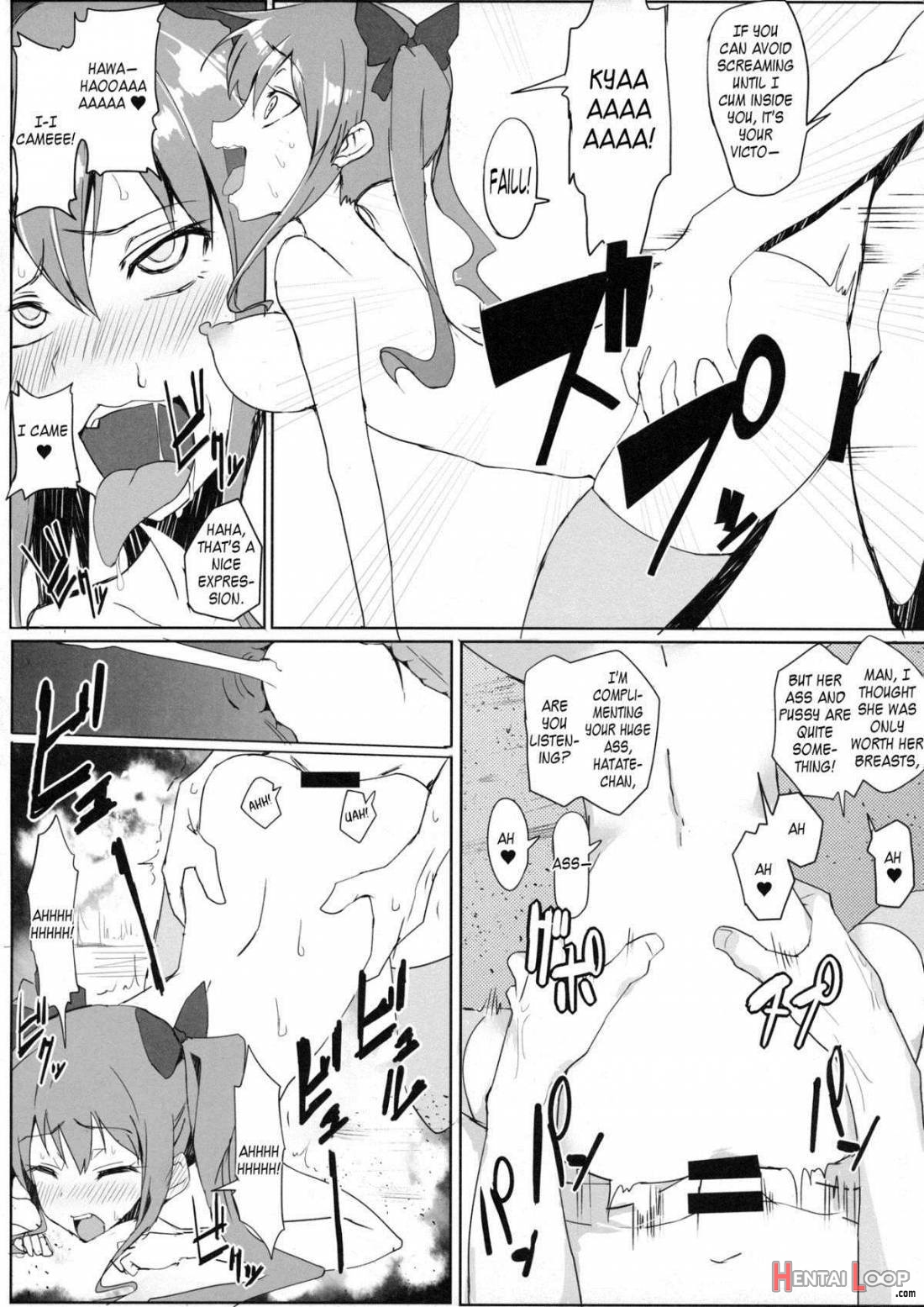 Hatate-chan No Arbeit page 18
