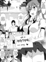 Hatate-chan No Arbeit page 2
