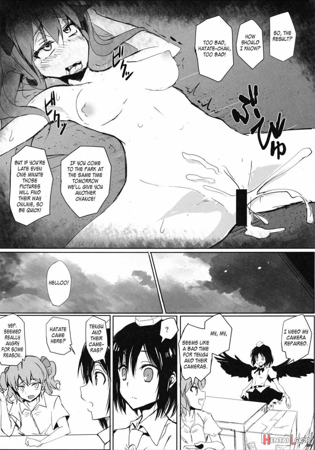 Hatate-chan No Arbeit page 21